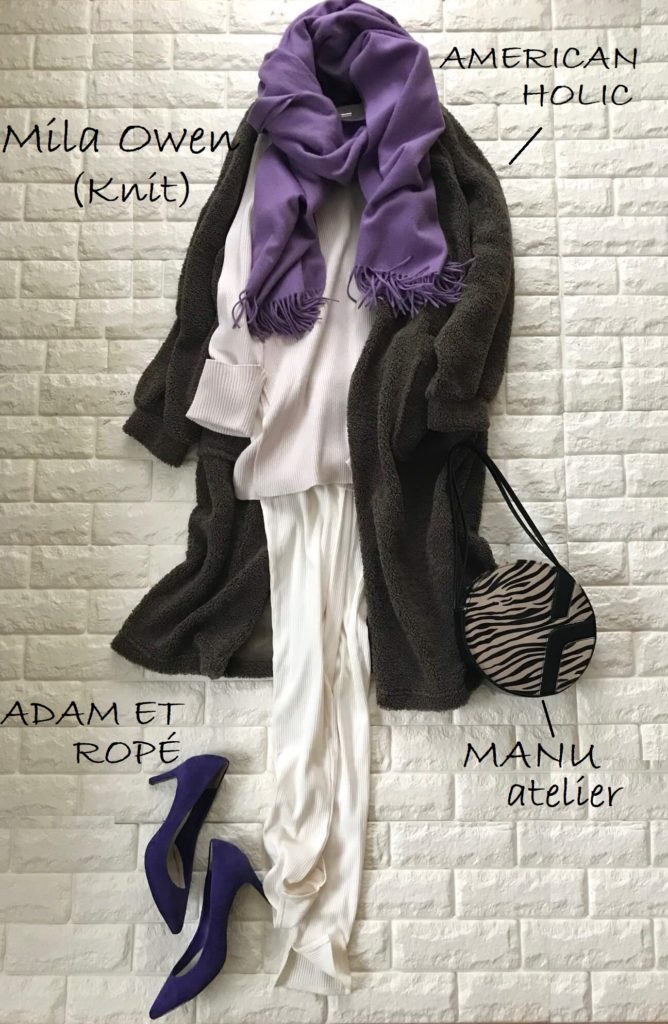 ボツになってもお気に入り のレギンスコーデ 何を買っていいかわからない 40代の服選び Akane S Happy Coordinate