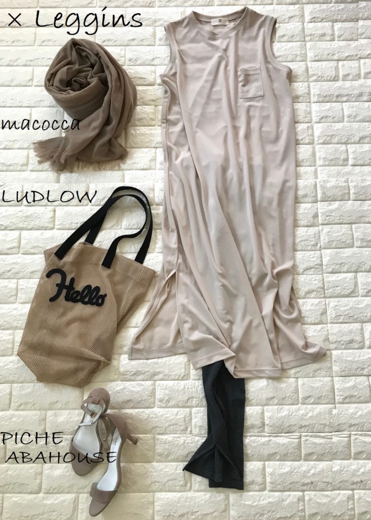 2 000円なら買い シワにならないラクちんワンピース 何を買っていいかわからない 40代の服選び Akane S Happy Coordinate