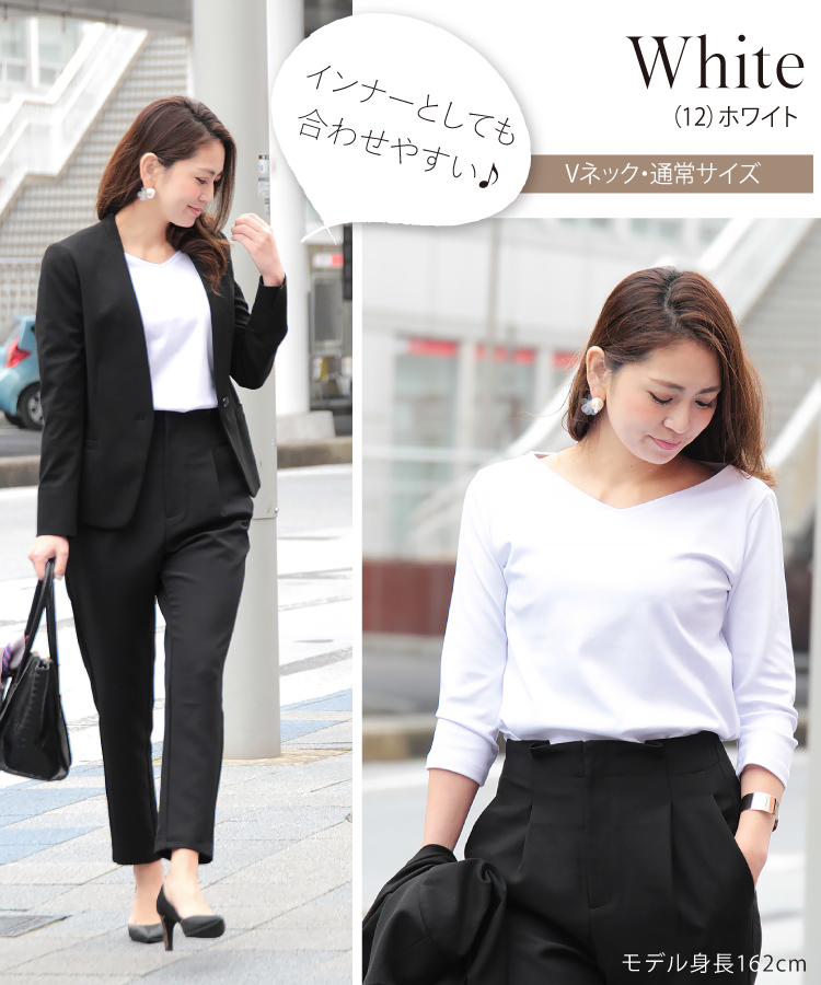 白 が似合わない ここなら理想が叶うかも 何を買っていいかわからない 40代の服選び Akane S Happy Coordinate