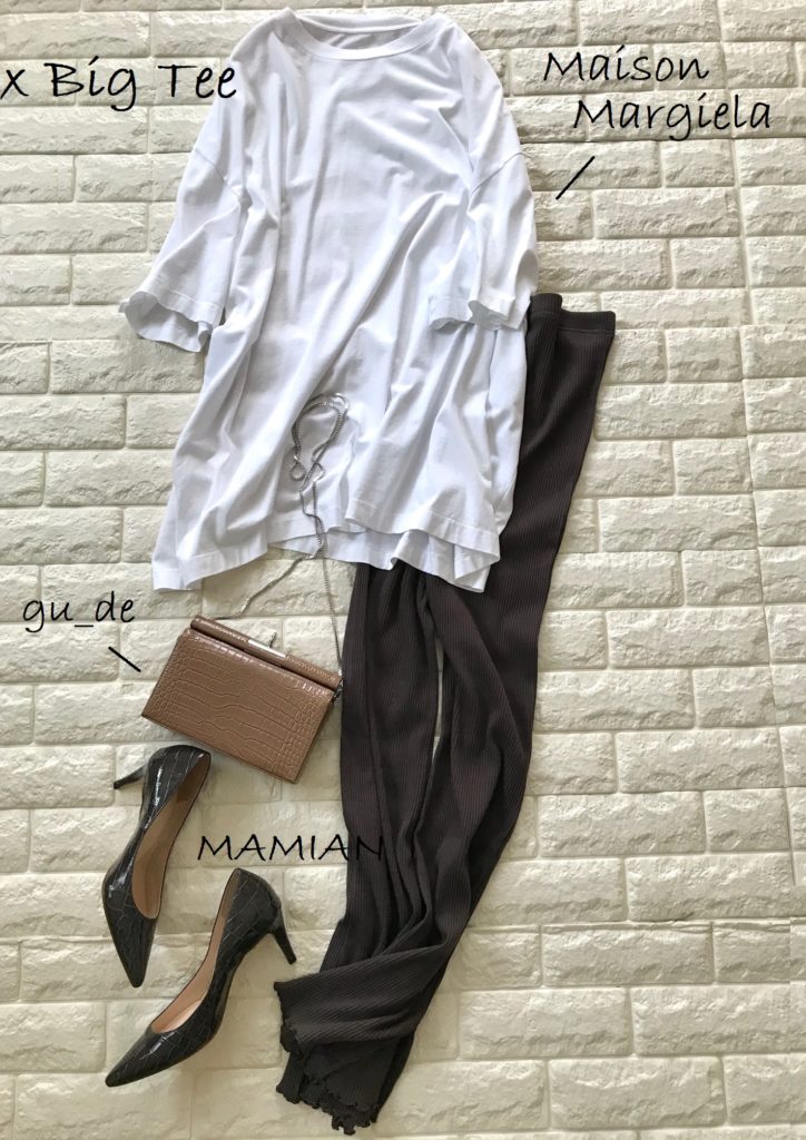 半額は今夜まで 何本あっても困らないニットパンツ 何を買っていいかわからない 40代の服選び Akane S Happy Coordinate