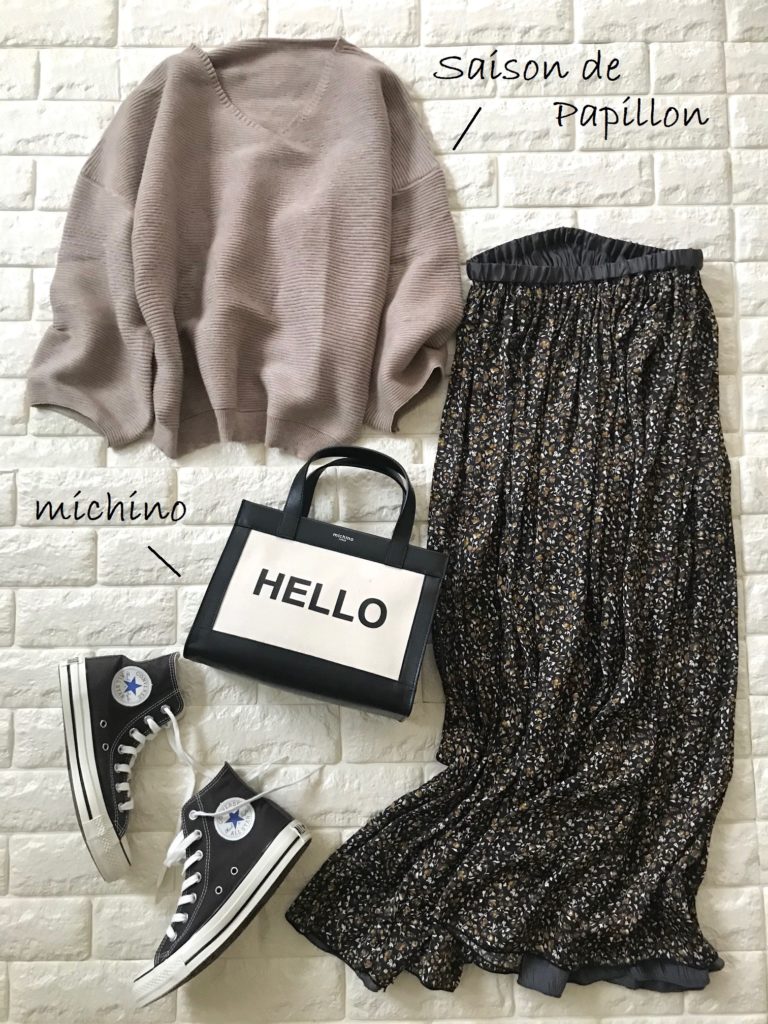 最強のスカート発見 花柄買うならこれ以外にある 何を買っていいかわからない 40代の服選び Akane S Happy Coordinate