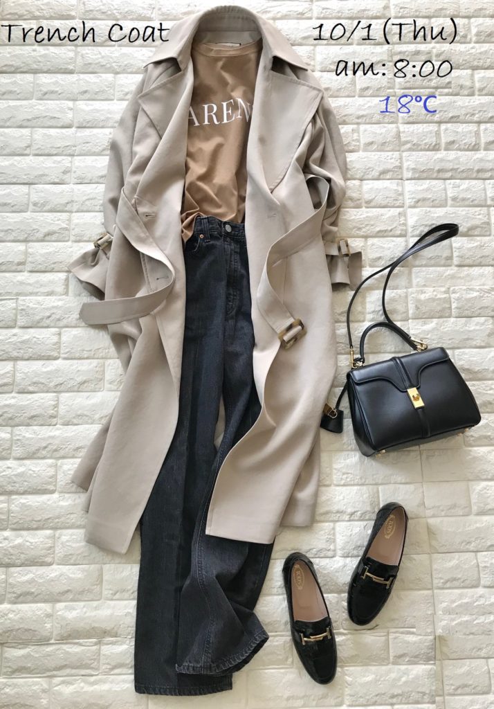 下は何着る 10月はじめのトレンチコート 40代の高見えコーデブログ Akane S Miracle