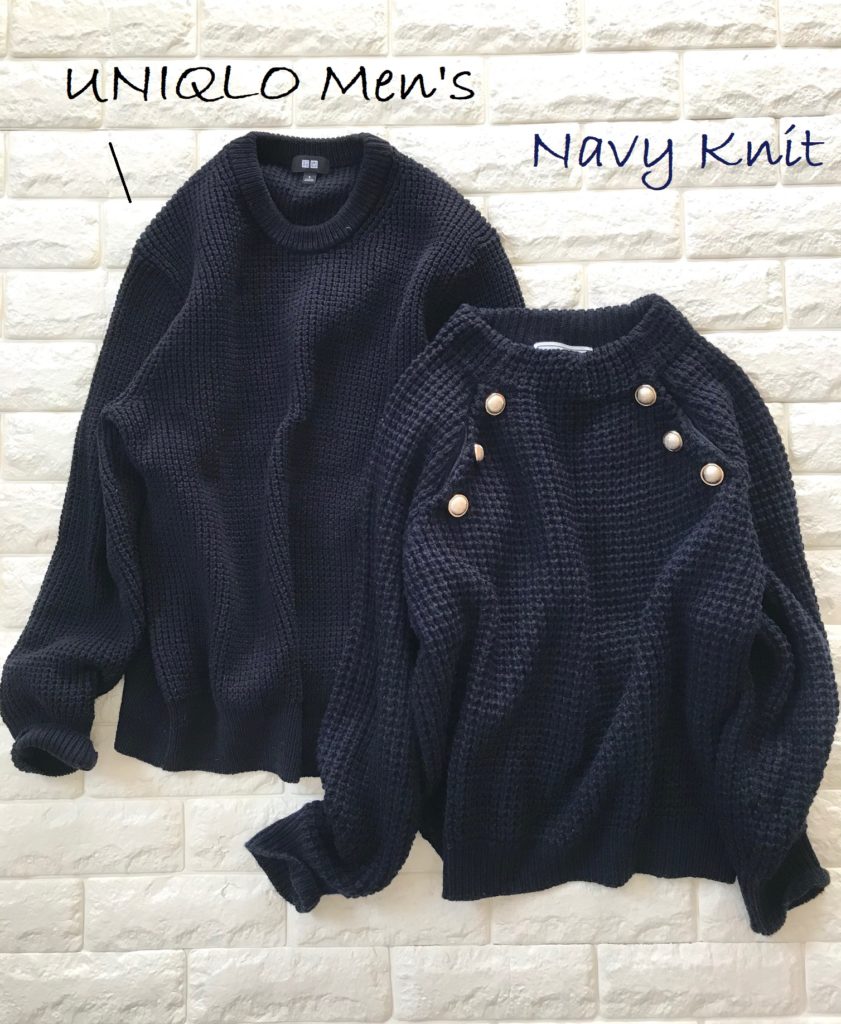 高見えNo.1ニットが2年ぶりの再登場！これが手放せない理由 | 40代の高