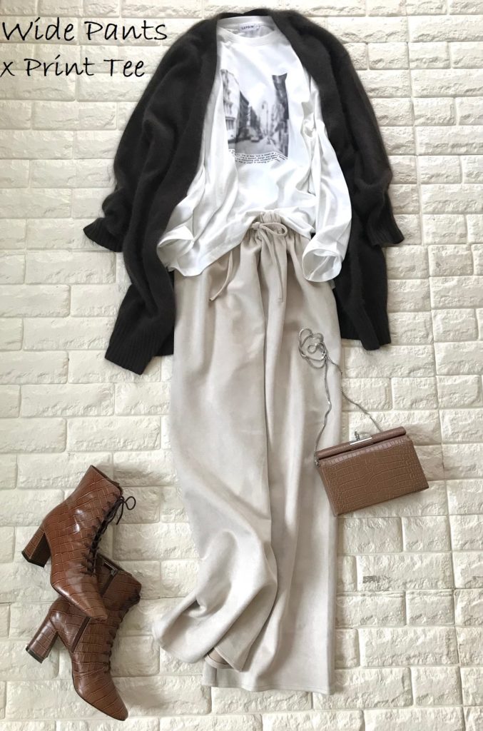 1000円台で買える奇跡 この冬 手放せないパンツ 何を買っていいかわからない 40代の服選び Akane S Happy Coordinate