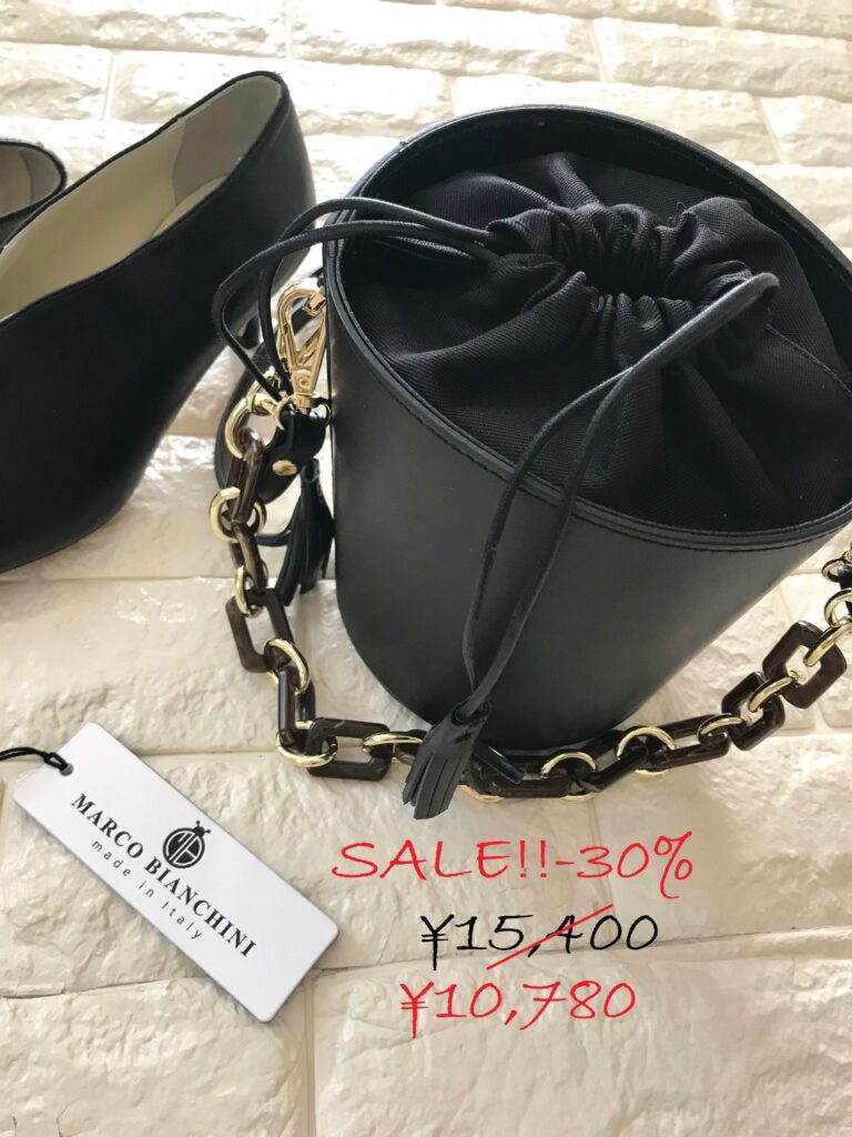 買える 買えない 冬のセール最大の戦利品 何を買っていいかわからない 40代の服選び Akane S Happy Coordinate