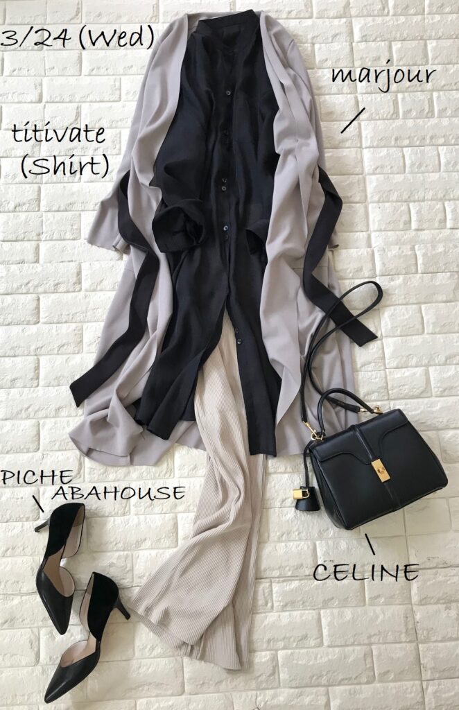 みーちゃん様 C6687 カシミヤニット×パンツコーデ みーちゃん様 C6687 カシミヤニット×パンツコーデ 365日コーディネート