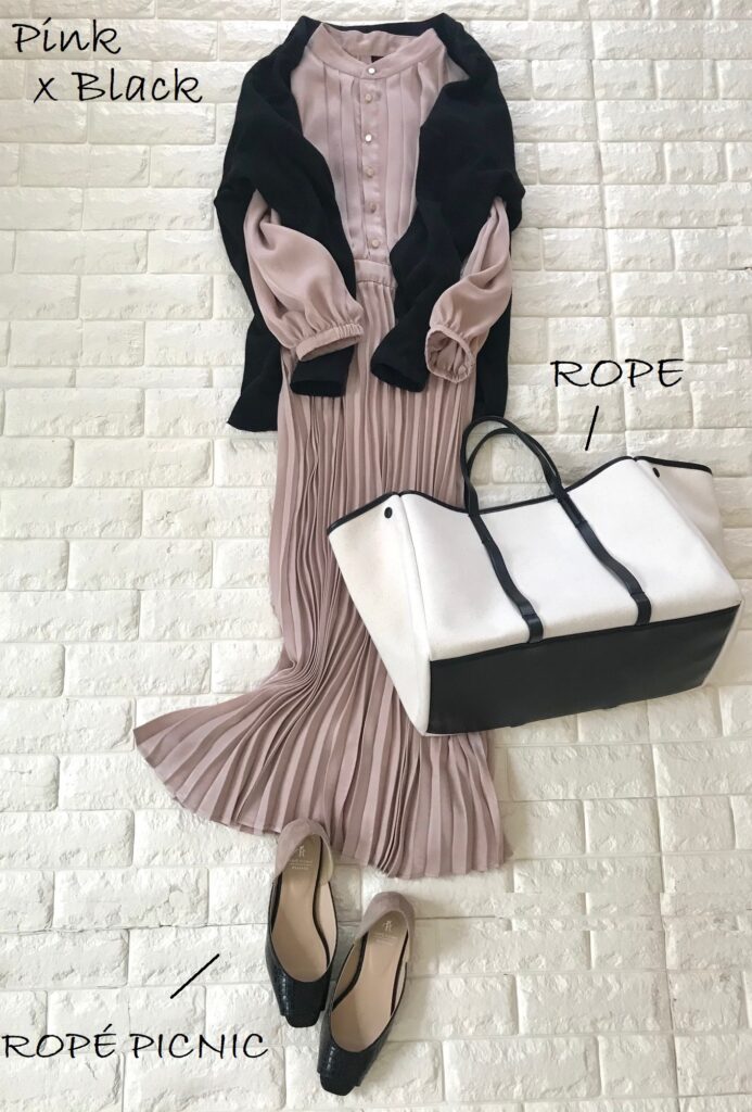 桜の季節にピンク色コーデ 40代の使い方 何を着ていいかわからない 40代のコーディネート Akane S Happy Coordinate