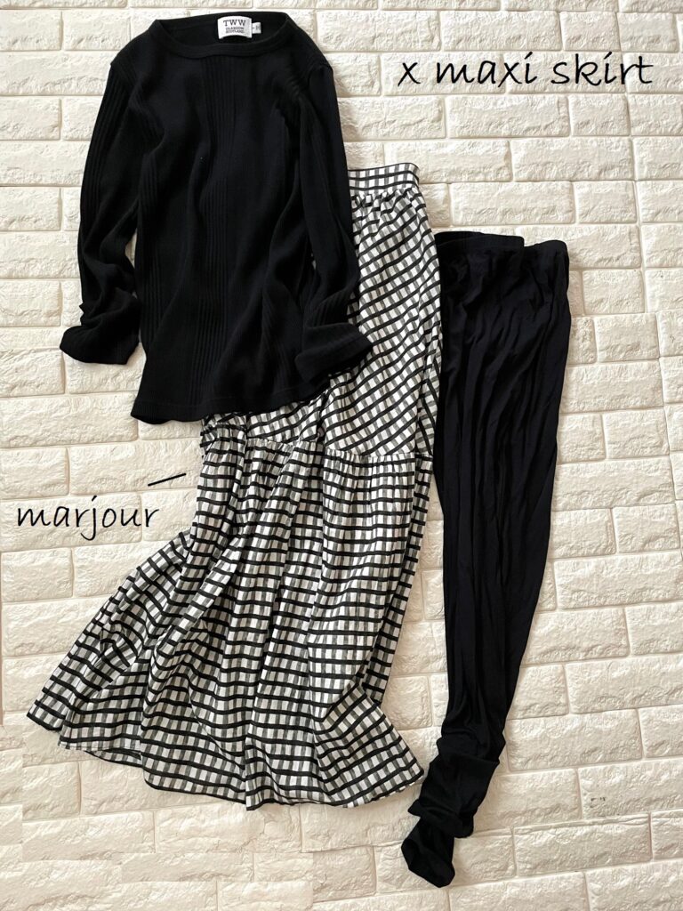 肌寒い日に必須 足元おしゃれなレギンスコーデ 何を買っていいかわからない 40代の服選び Akane S Happy Coordinate