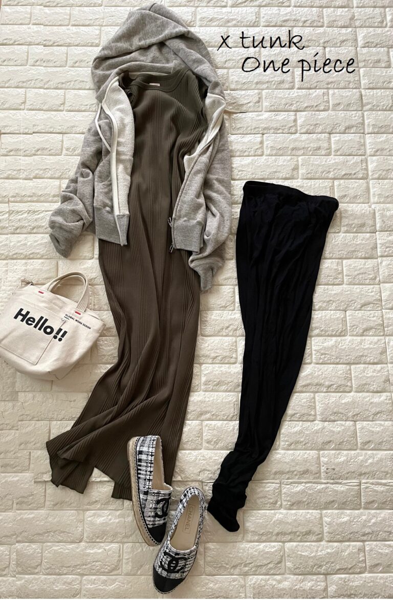 肌寒い日に必須 足元おしゃれなレギンスコーデ 何を買っていいかわからない 40代の服選び Akane S Happy Coordinate 肌寒い日に必須 足元おしゃれなレギンスコーデ 何を買っていいかわからない 40代の服選び Akane S Happy Coordinate