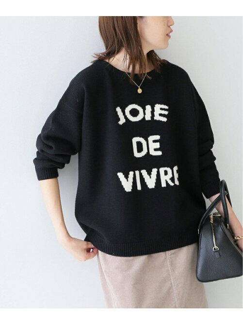 この冬使える「ロゴニット」！超絶の人気商品、ご紹介します | 40代の  