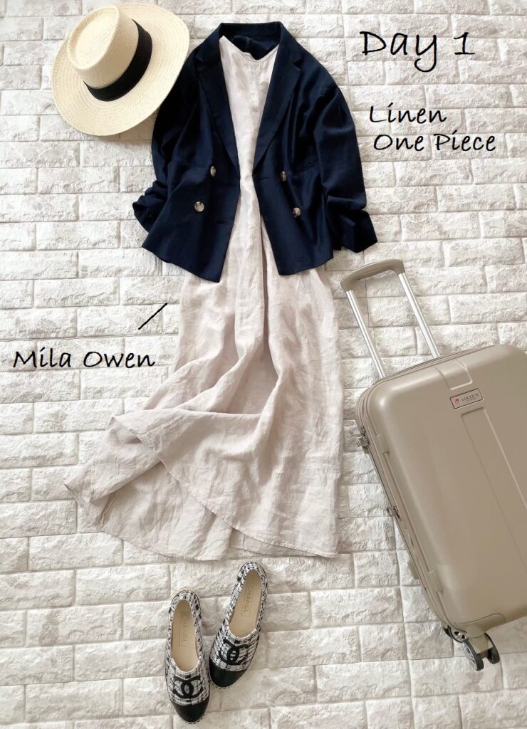 荷物は極少！2泊3日旅の着回しコーデ 40代の高見えコーデブログ/ Akane's Miracle