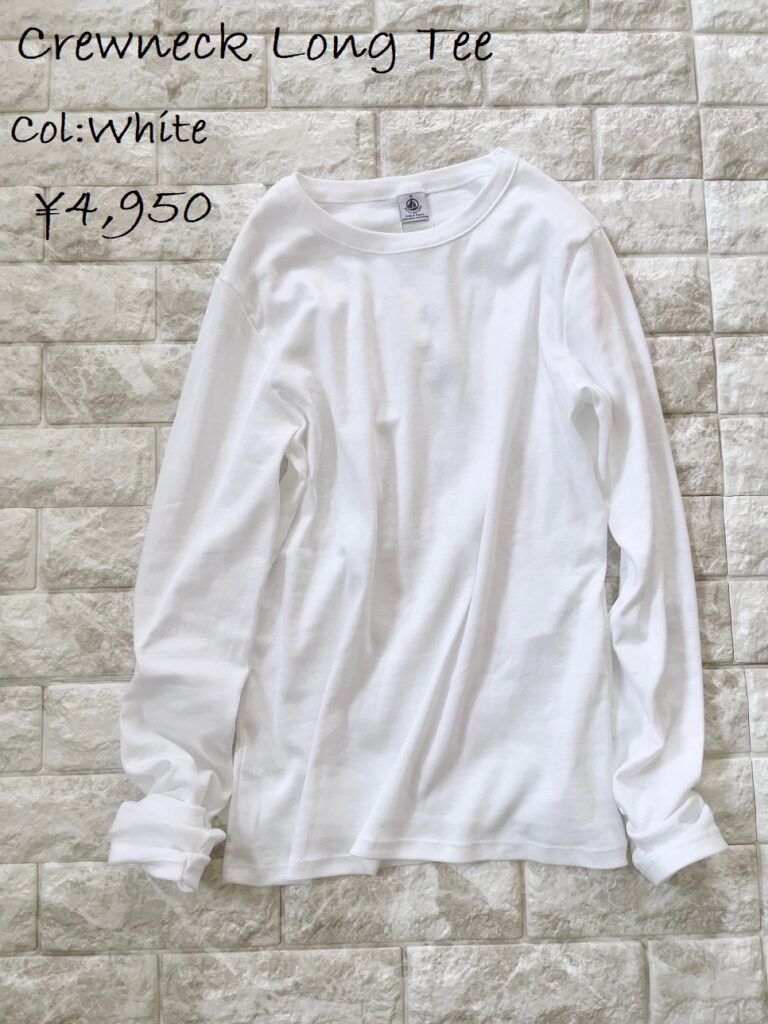 重ね着がピタっとキマる！1枚欲しいロングTシャツ | 40代の高見え 