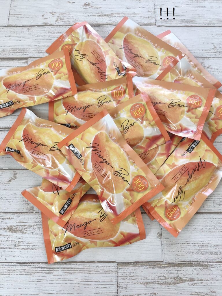すべてが最高！売り切れジャケット再入荷 | 40代の高見えコーデブログ 