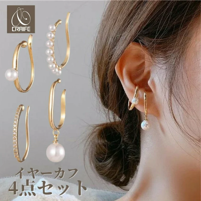 mika jewelleryミカジュエリー☆ダブルパールイヤーカフ