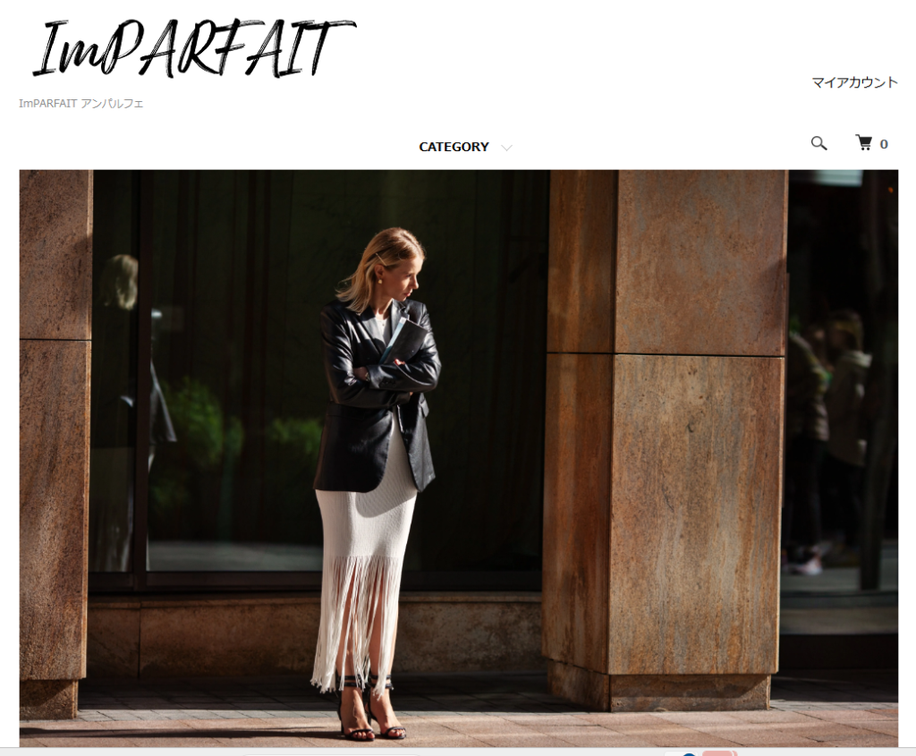 メッシュプルオーバーは4/9発売です！ | 40代の高見えコーデブログ