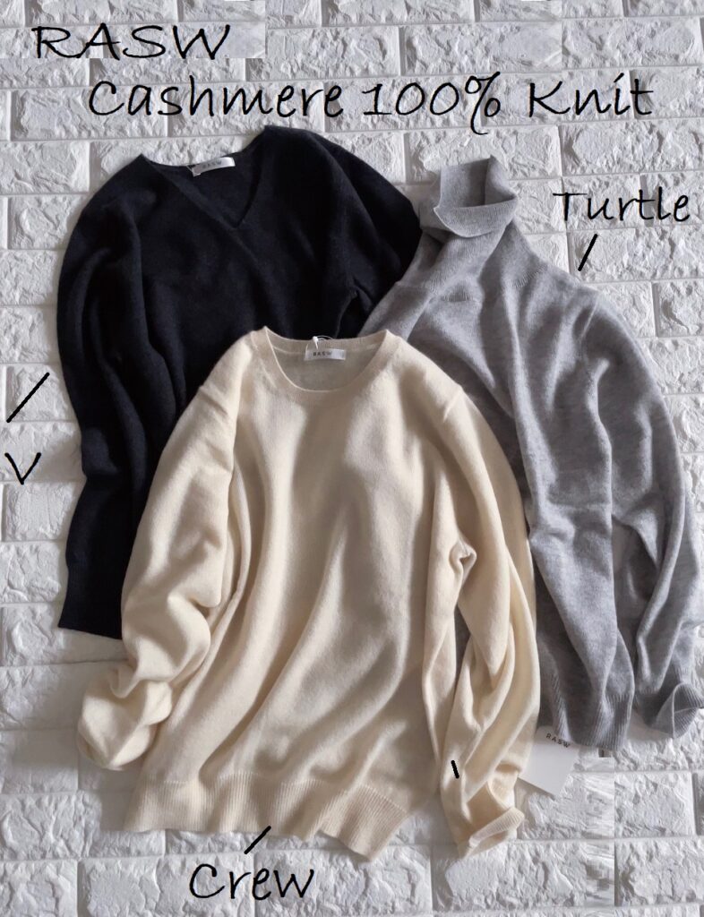 【mika】2着セット割★ユニクロ100%カシミヤニット UNIQLO - カシミヤ100%ニット2着セットの通販 by 海緒's shop